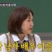 “톱급 유부남 배우와 내연 관계, 낙태도 했다” 유명변호사에 요상한 상담
