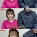 이세영, 日 연인과 파혼 후 새 연애 시작…韓 연인 공개
