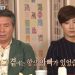 ‘아버지 고발’ 박세리 “200억 넘는 스폰서 계약금, 부모님 다 드렸다” 재조명