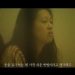 ‘8살 유괴·살해’ 전현주 “죄수들, 내 아기 보려고 난리…교도소 생활 즐겁다”