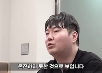 ‘유서 소동’ 유재환, 병원서 난동…”극단선택 자작극 아냐, 정신 온전치 않다”