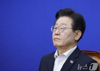 [단독] ‘은수미 법정구속·이화영 선고’ 부장판사, 이재명 재판 맡아