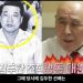 ‘김두한 행동대장’ 조춘, 90세 된 근황…”나보다 어린 최불암이 반말했다 사과”
