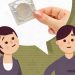 성관계 중 동의없이 콘돔 뺀 英남성, 징역 4년3개월…”성폭행 간주”