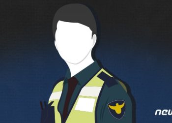 “네가 먼저 꼬리 쳤지” 폭언한 밀양 경찰관 ‘실명·얼굴’ 다 털렸다