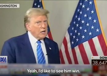 트럼프, 자신 비판한 래리 호건 ‘지지 선언’…”당과 국가 생각”