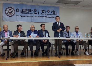 경찰, 이홍기 애틀랜타 한인회장 무혐의 불기소 수사 종결