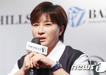 ‘나혼산’ 나왔던 박세리 4층 대전 집, 강제 경매 넘어갔다