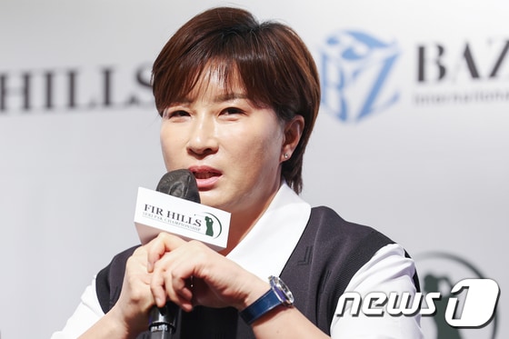 ‘나혼산’ 나왔던 박세리 4층 대전 집, 강제 경매 넘어갔다