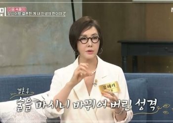 유혜리 “전 남편 배우 이근희, 식탁에 칼 꽂고 의자 던졌다” 폭로