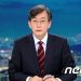 손석희, 11년 만의 MBC 복귀 프로그램은 ‘손석희의 질문들’…5회 방송