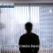 모친 살해 13년 뒤 가정 꾸린 그 아들 “자녀들에게 모든걸 말할 예정”