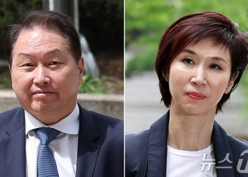 최태원, ‘1조3808억 재산분할’ 상고…대법원서 최종 결론