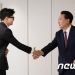 한동훈, 尹에 통화로 직접 출마의사…”이기는 정당 만들겠다”