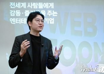 ‘기업가치 3.7조’ 네이버웹툰, 27일 美 나스닥 상장