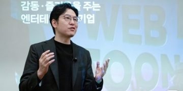 ‘기업가치 3.7조’ 네이버웹툰, 27일 美 나스닥 상장