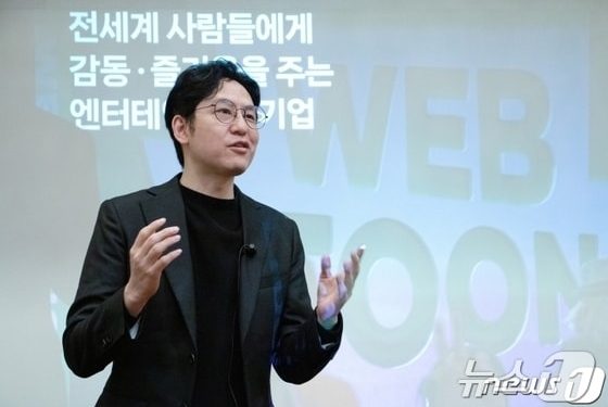 ‘기업가치 3.7조’ 네이버웹툰, 27일 美 나스닥 상장