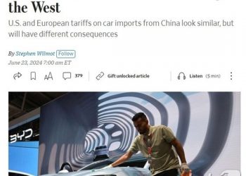 중국 전기차, 미국과 EU를 분열에 빠트리다