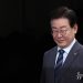 “이재명 재선 노리던 시기, 정치적 업적 내세우려고 성남FC 인수”