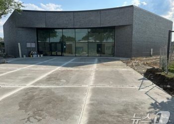 시카고 한인문화회관이 58억원 들인 공연장, 6년의 기다림 끝에 개관