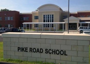 파이크로드 교육청 새 장소로 이전