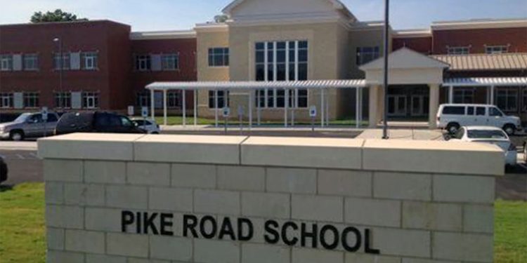 파이크로드 교육청 새 장소로 이전