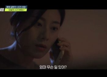 냉면 팔아 100억 모은 노모…패륜 형제가 정신병원 가뒀다