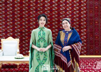 김건희 여사 “삶의 위기에 몇년간 심하게 아파…정신질환 인식 바꿔야”