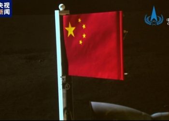 中 ‘창어 6호’ 달 뒷면 토양 첫 채취 성공…귀환 시작