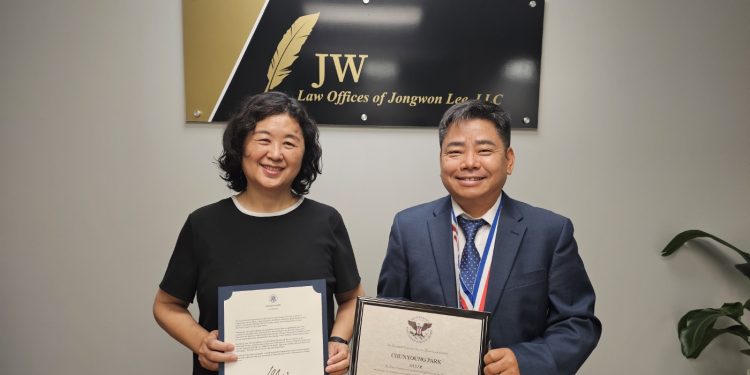 몽고메리 박천영 목사 바이든 대통령 봉사상 은상 수상