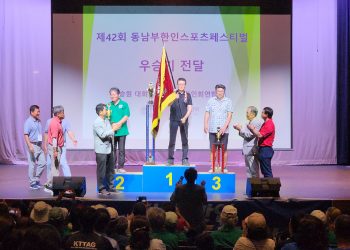 올해도 애틀랜타 종합 우승…어거스타, 16점차로 아쉬운 2위