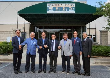 경제자유구역 추진 중인 고양특례시장 일해 애틀랜타 방문