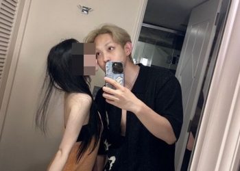 ‘최진실子’ 지플랫, 여자친구 당당 공개? 근육 과시 속 미모 여성 볼키스