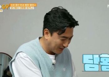 안정환, 81세 몸짱 할머니 비키니 뽕에 당황…”혜원이 거 말고 처음”