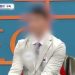 럭비 국대 나체로 전여친 성폭행 시도, 폭행 후 “별일 없길” 뻔뻔 문자