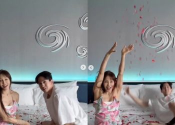 미나, ’17세 연하’ 남편 류필립과 침대 위에서 꽃 뿌리고…사랑 가득 부부