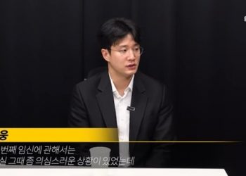 허웅 “전 여친 두 번째 임신 내 애 맞는지 의심…집 침입? 사랑해서 편지 썼다”