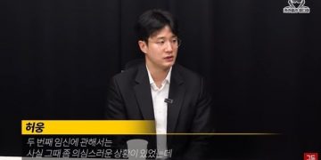 허웅 “전 여친 두 번째 임신 내 애 맞는지 의심…집 침입? 사랑해서 편지 썼다”
