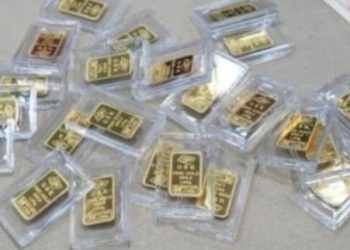 반포자이 분리수거장서 발견된 ‘골드바’ 화제…”잃어버린 비자금?”