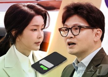 김건희-한동훈 문자 원문 공개…”다 저의 잘못, 천 번 만 번 사과”