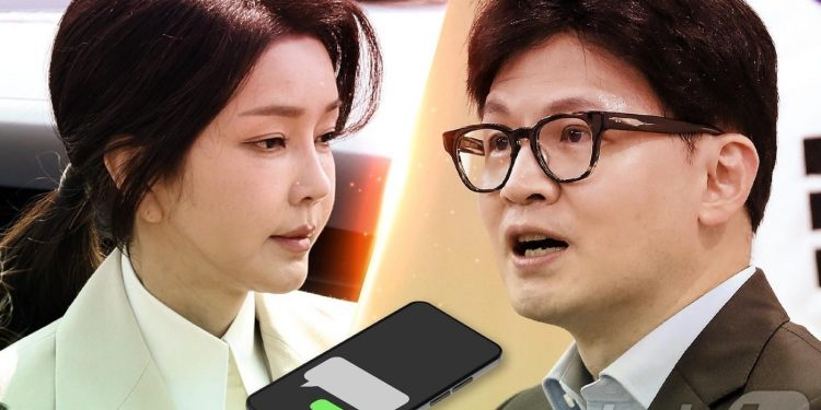 김건희-한동훈 문자 원문 공개…”다 저의 잘못, 천 번 만 번 사과”