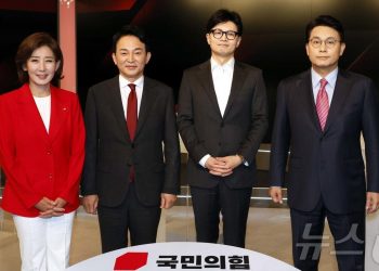 가족·처가 공천개입 의혹에 …한 “사실이면 정계은퇴”