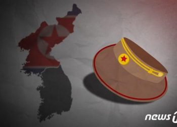 ‘김정은 표창’ 쿠바 주재 北 외교관, 가족과 한국 망명