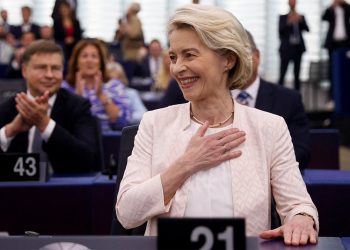 폰데어라이엔 EU집행위원장, 2선 성공…66년 사상 女최초