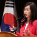 대통령실 “‘수미 테리 피소’ 文정부 감찰”…민주 “또 전 정권 탓”