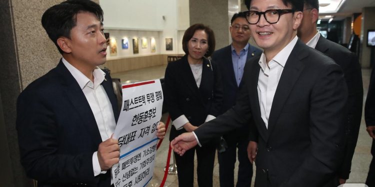 한동훈 ‘패스트트랙 공소취소’ 공개 사과…”신중하지 못한 점 죄송”