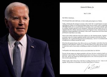 바이든, 결국 재선 도전 포기…해리스 지지 선언