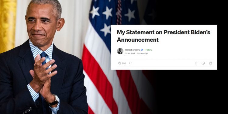 오바마 “바이든 애국적 결단”… 해리스 지지 표명은 없었다