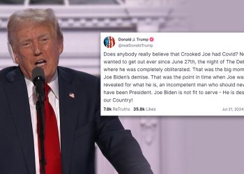 트럼프 “재선 포기한 바이든, 대통령직도 사퇴해야”