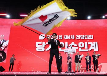 62.8% 압승 이젠 ‘한동훈당’…비주류된 ‘친윤’ 이탈 가속화